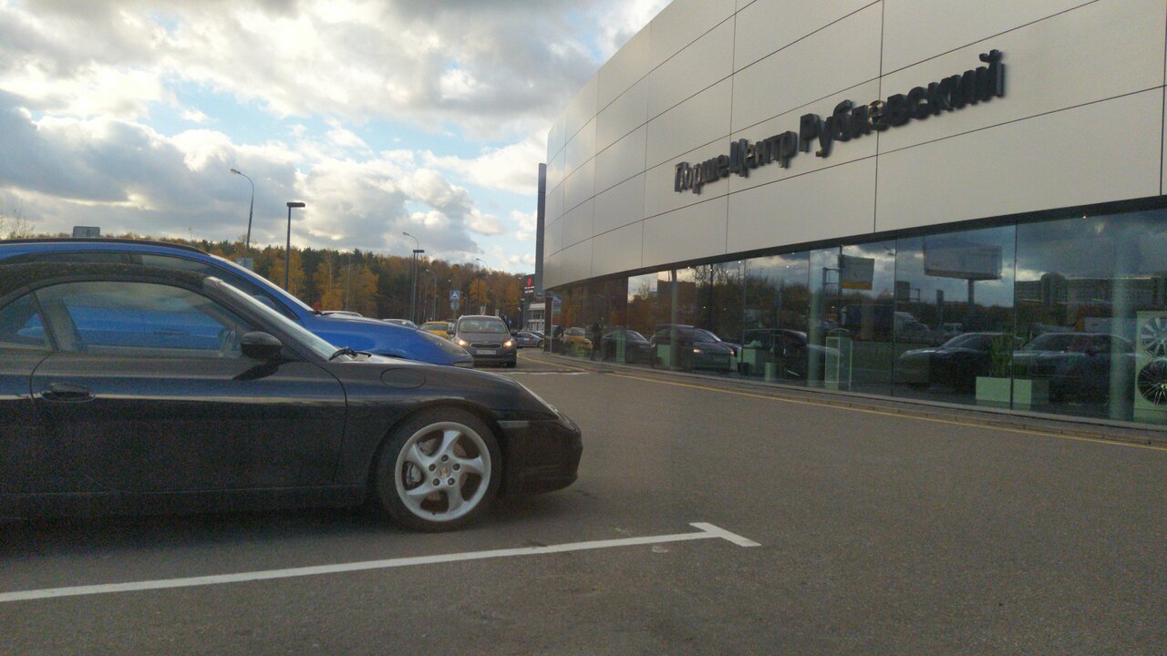 outside