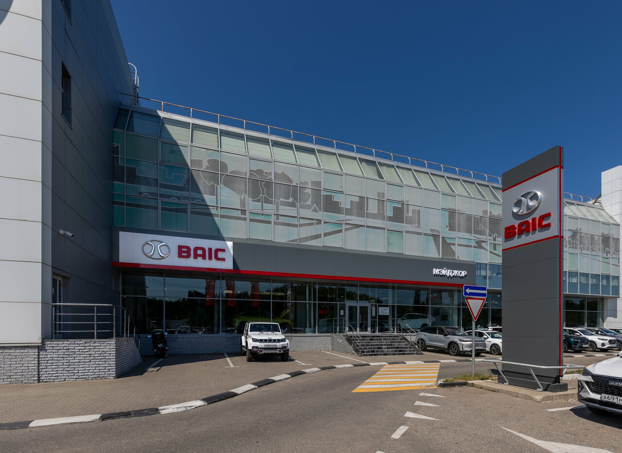 Major Baic Новорижский