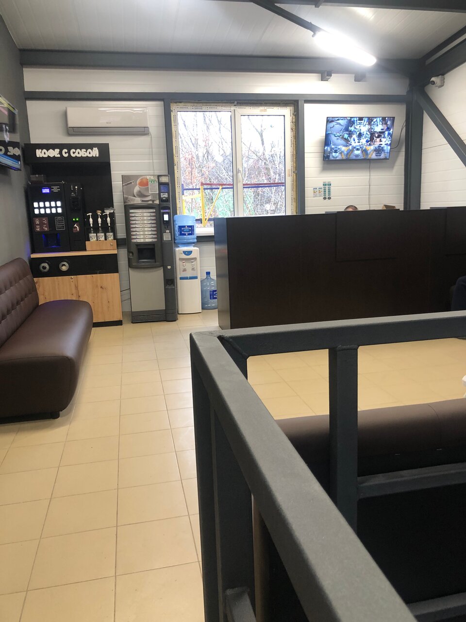 inside