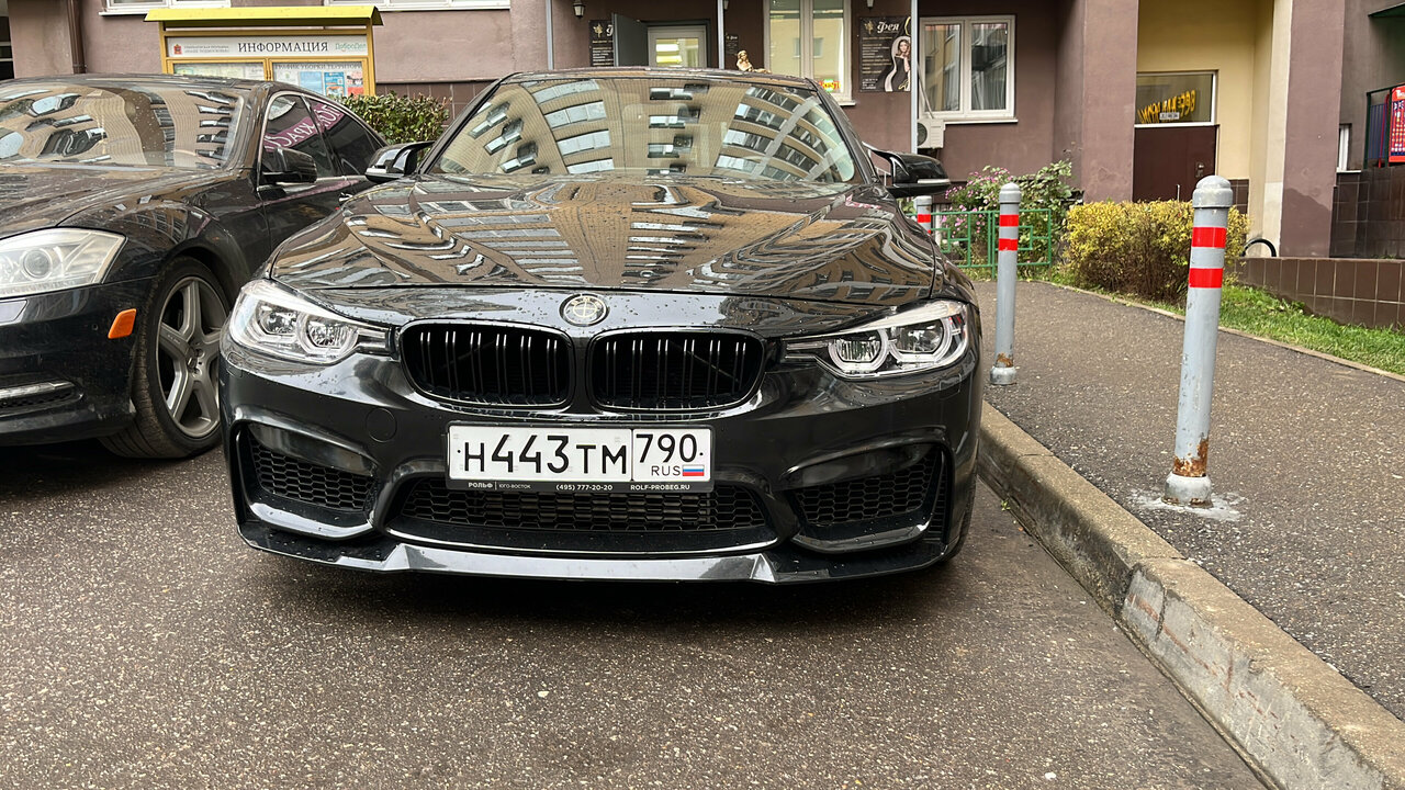 all