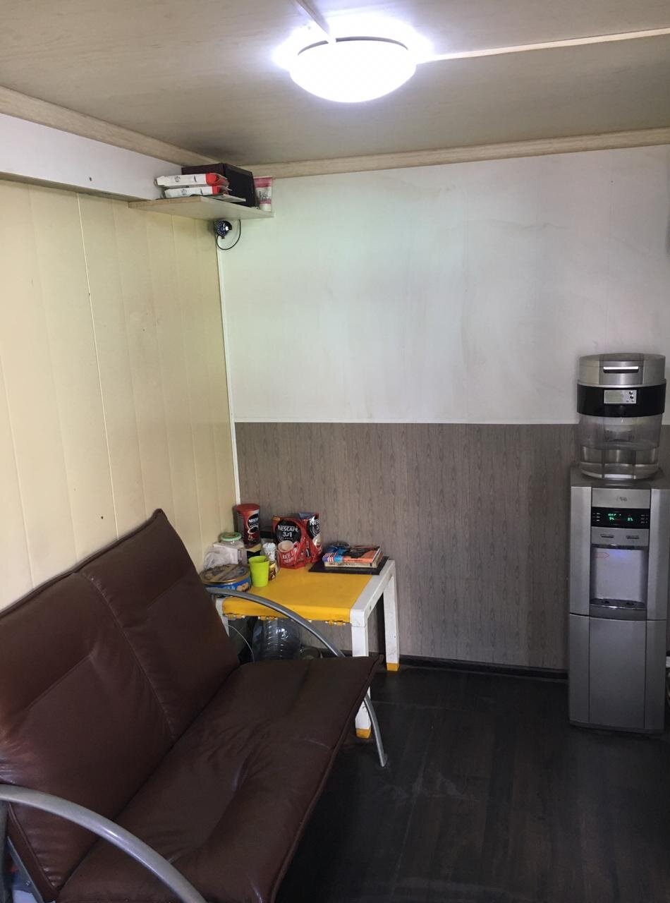 inside