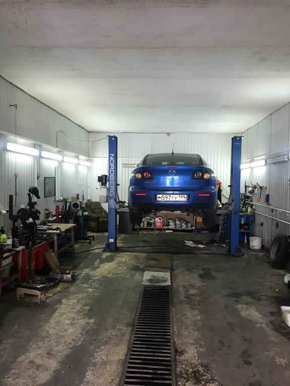 inside