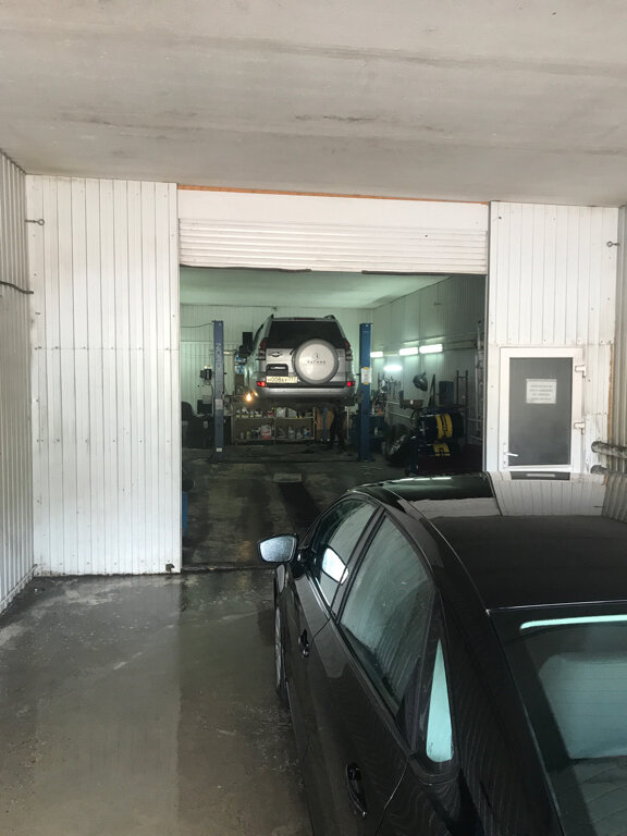 inside