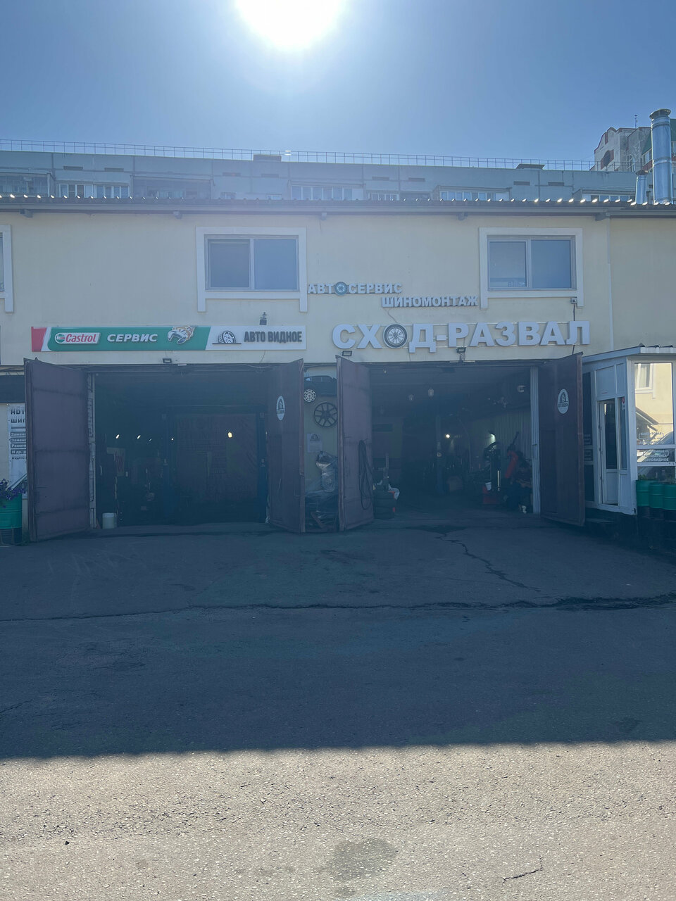 outside