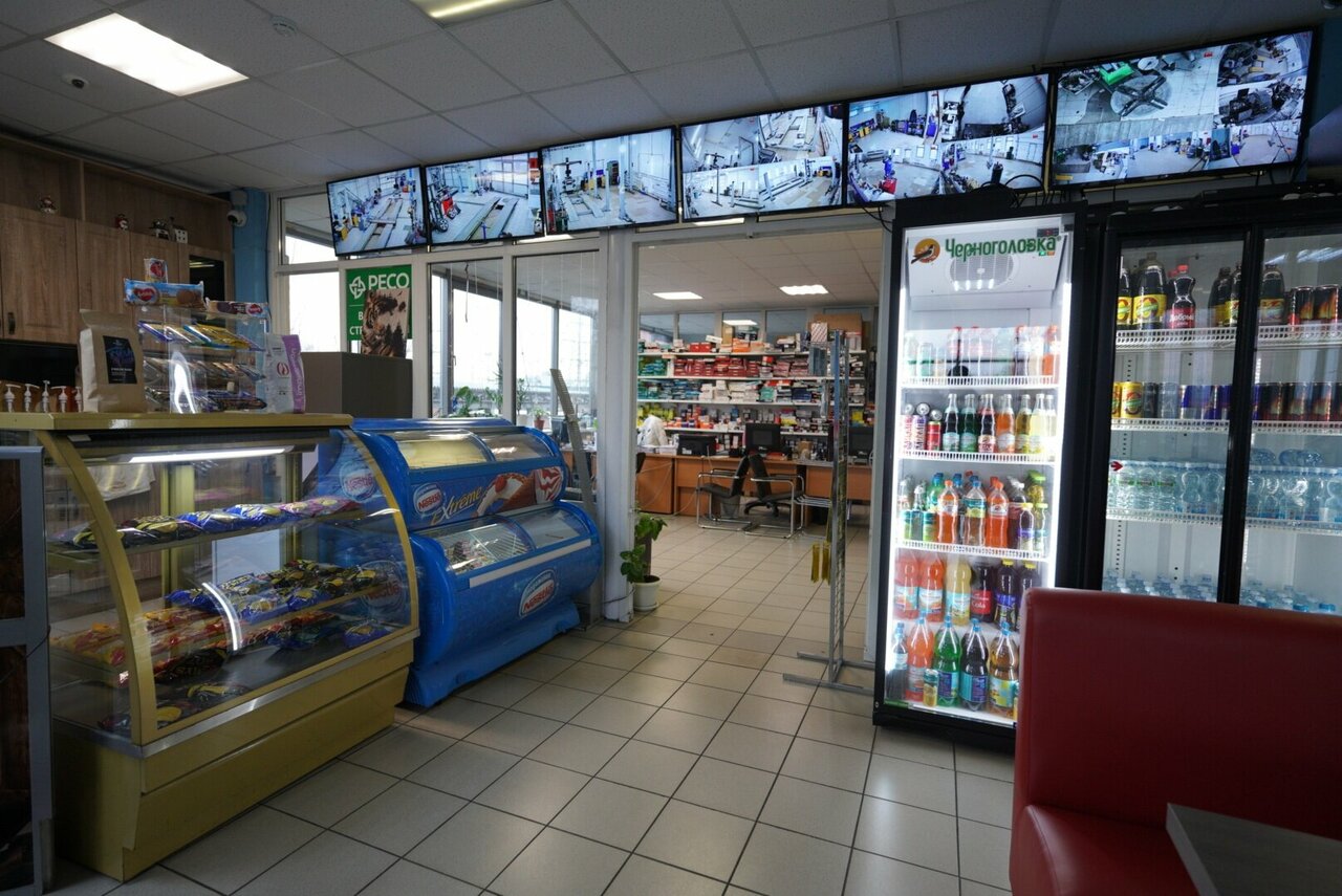 inside