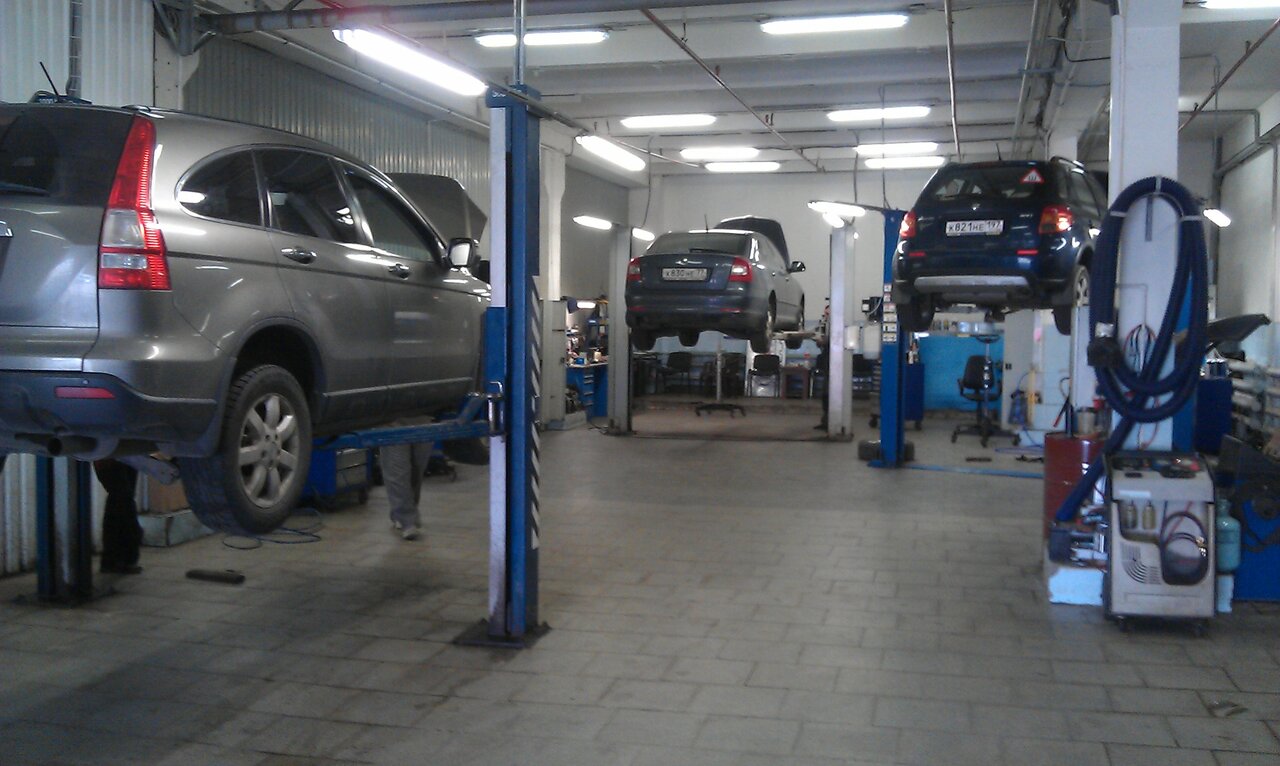 inside