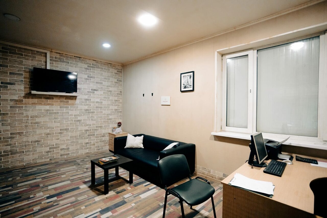 inside