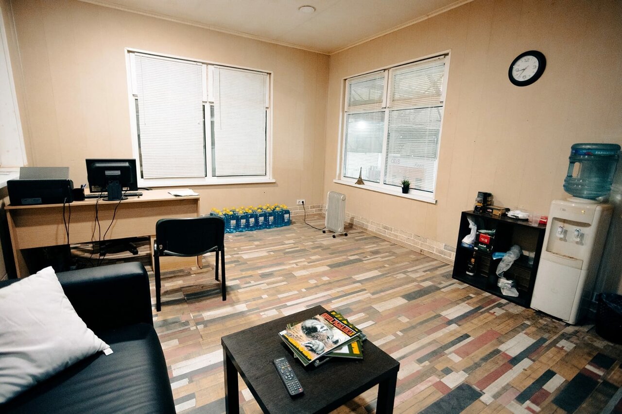 inside