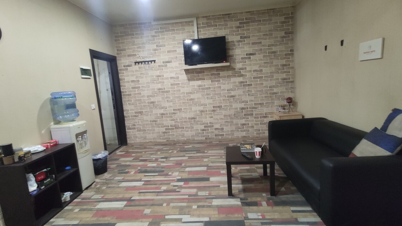 inside
