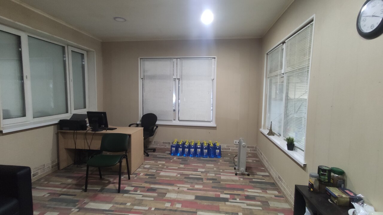 inside
