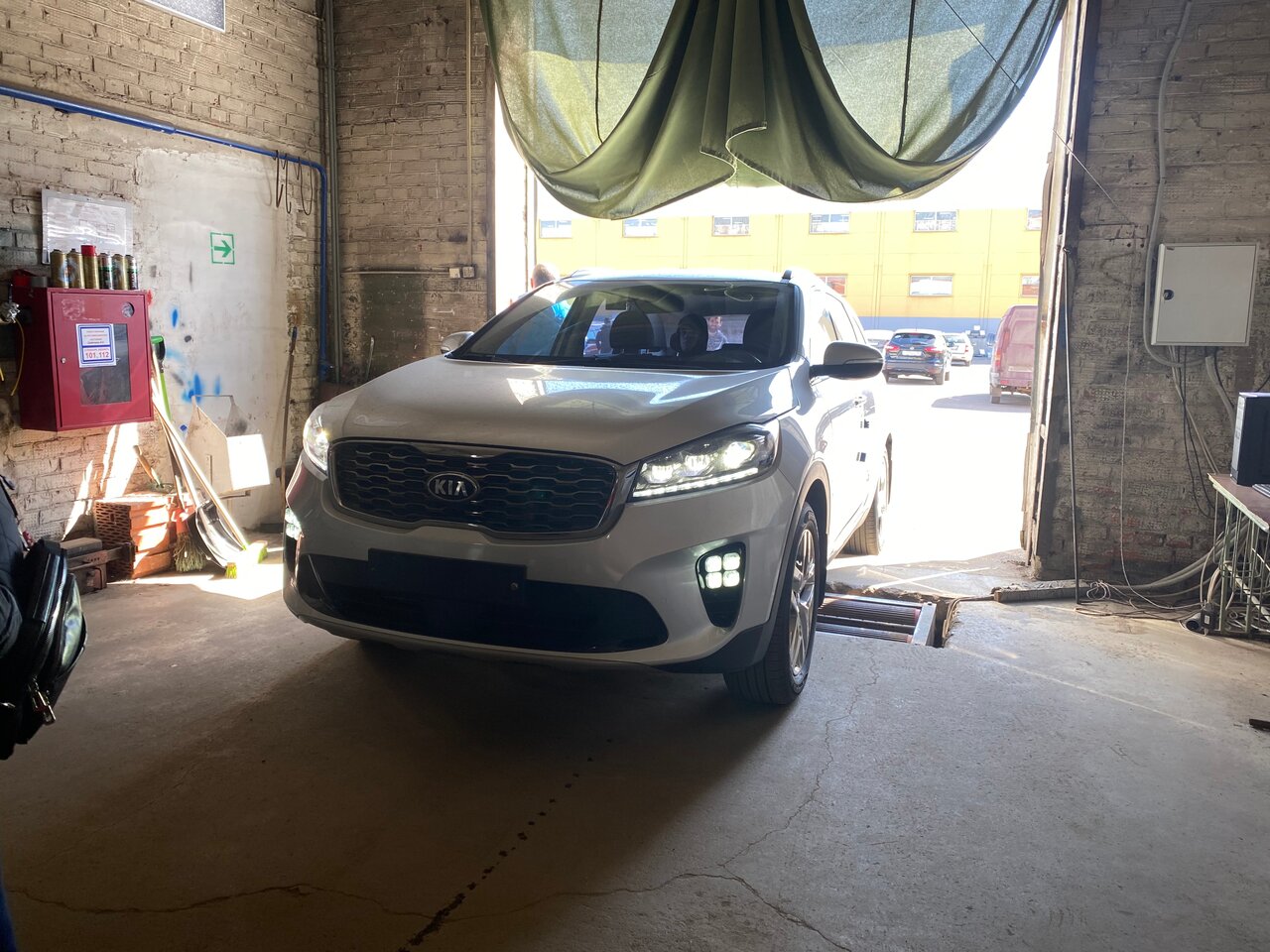 inside