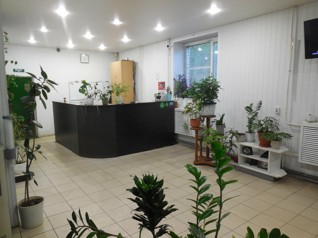 inside