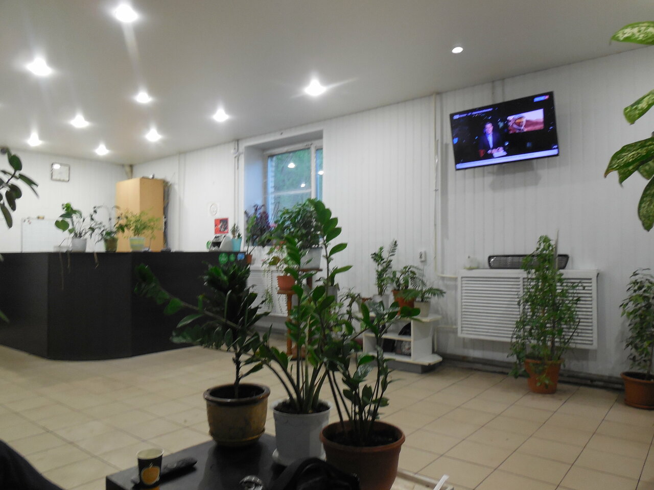 inside