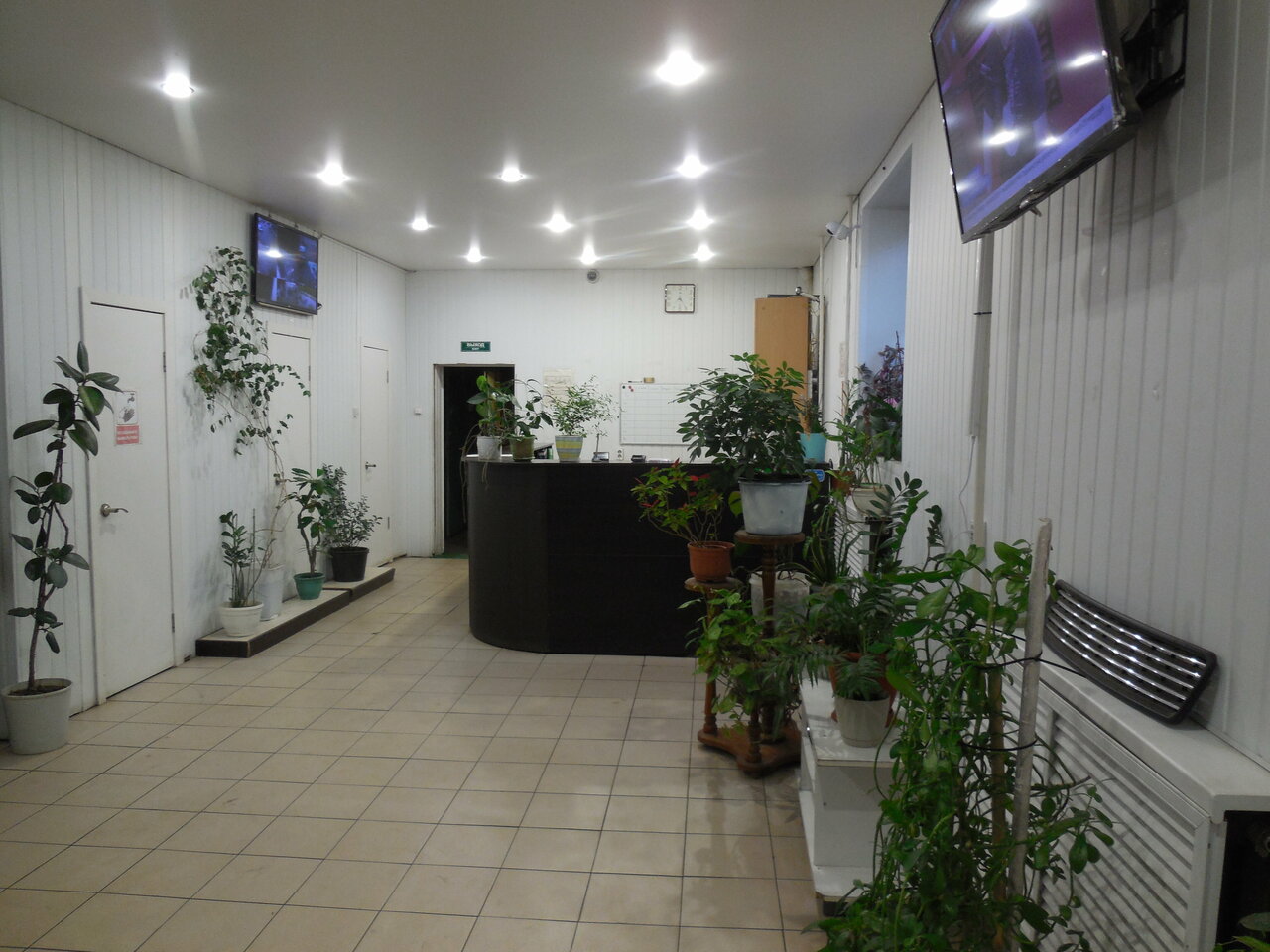 inside