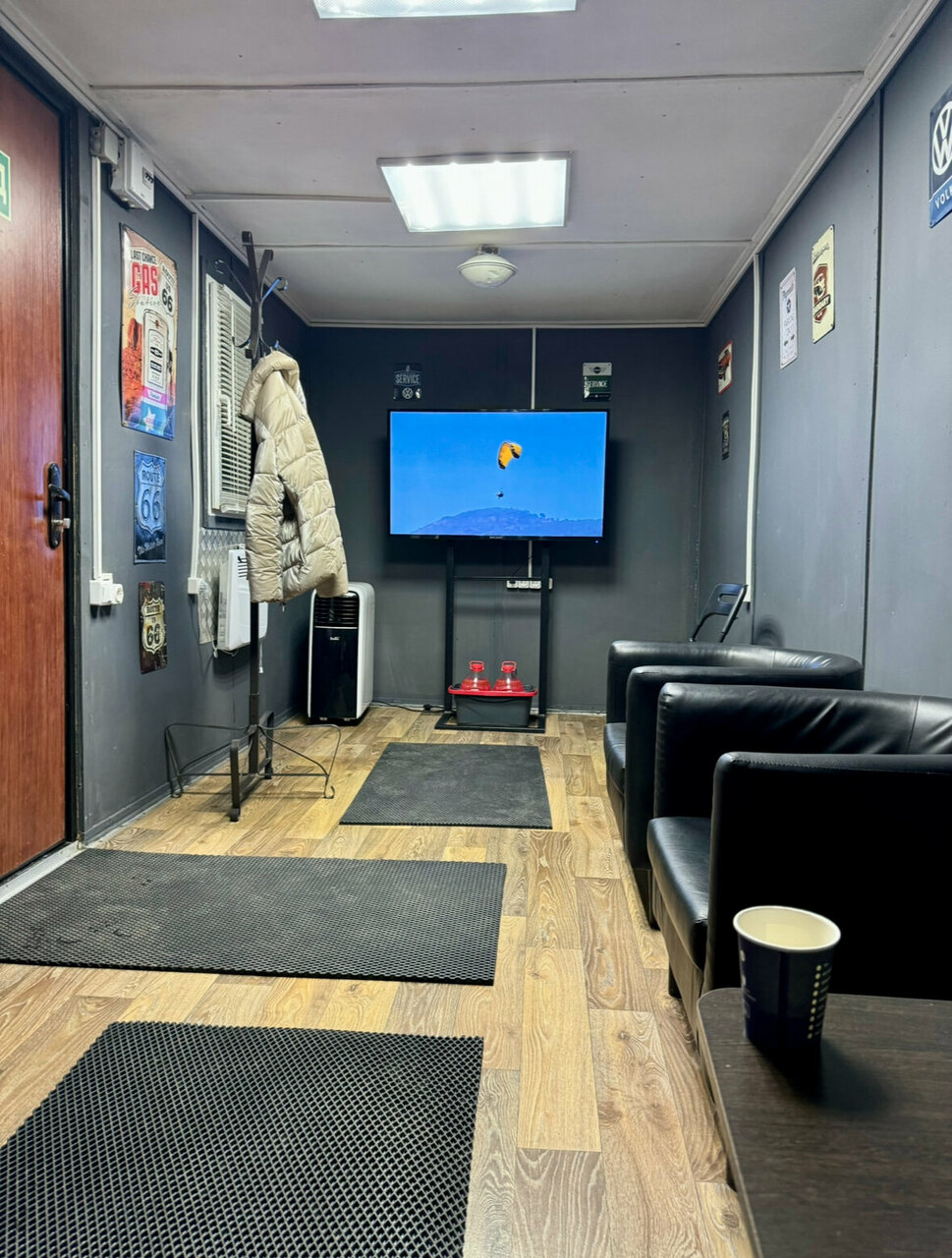inside