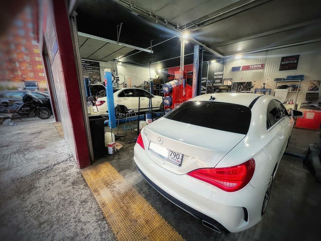 inside