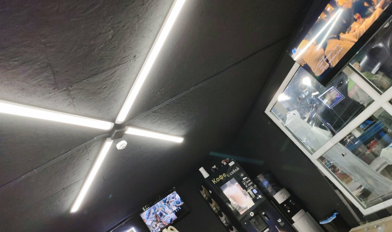 inside