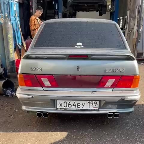 all
