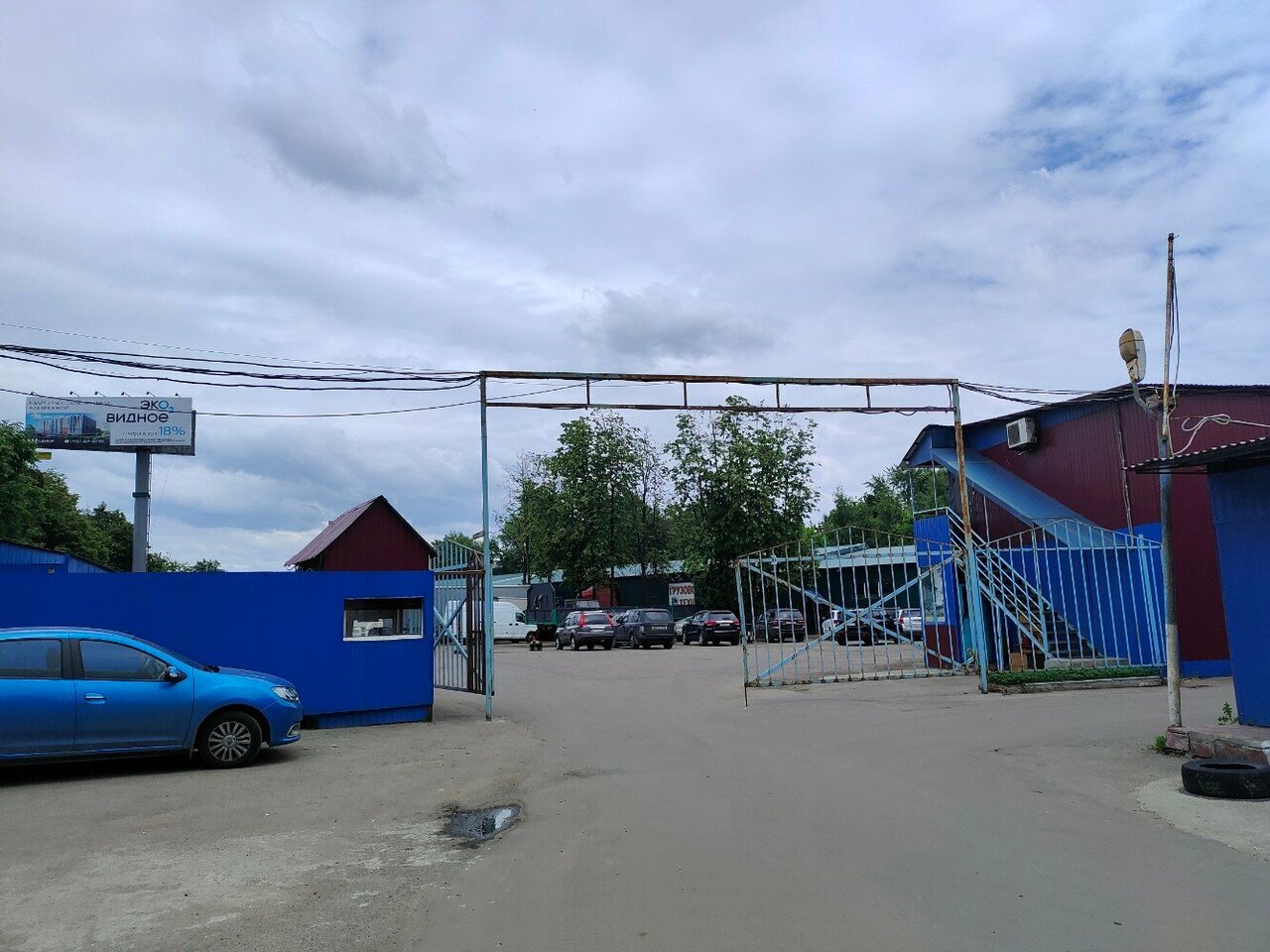 outside