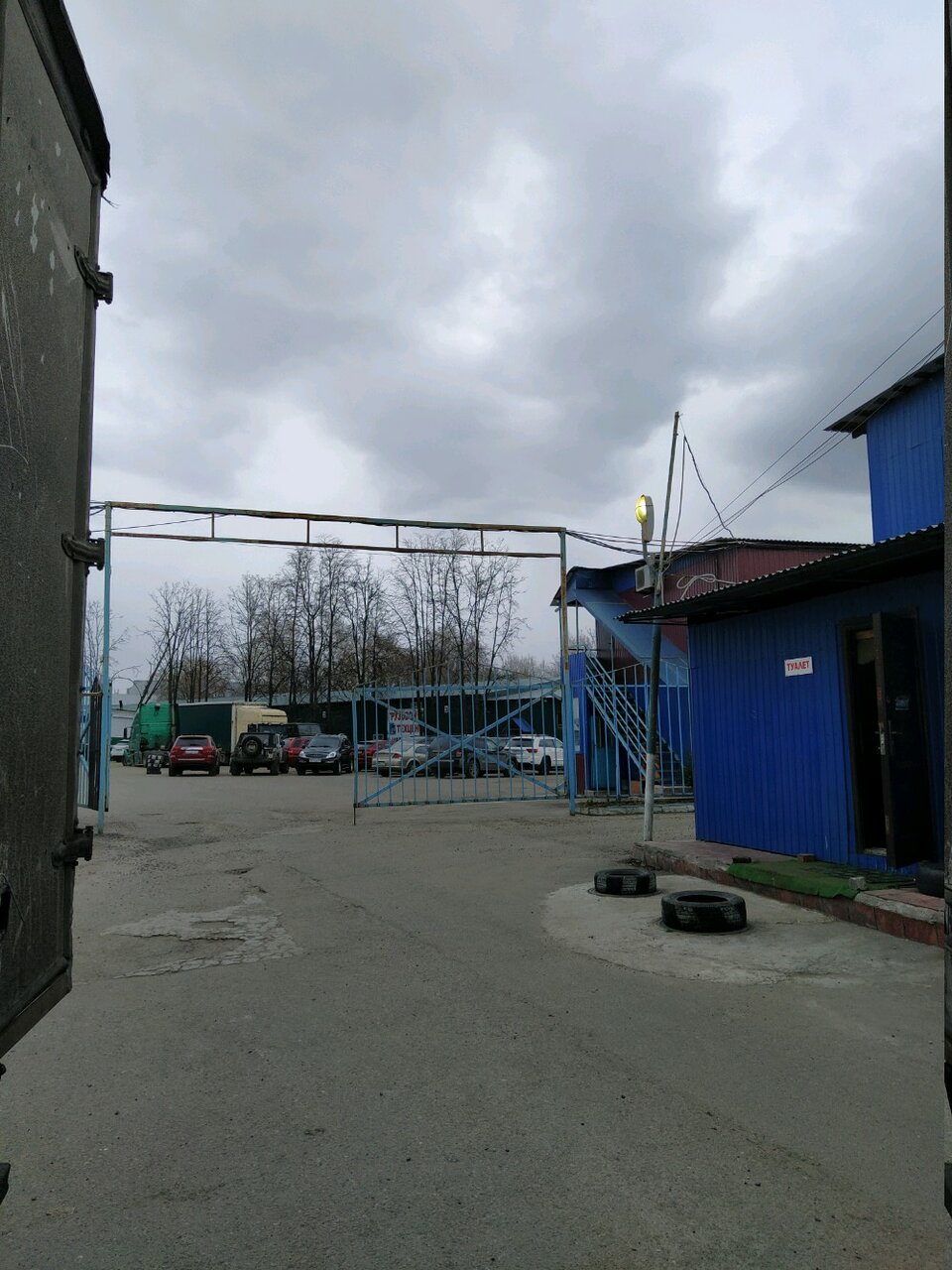 outside
