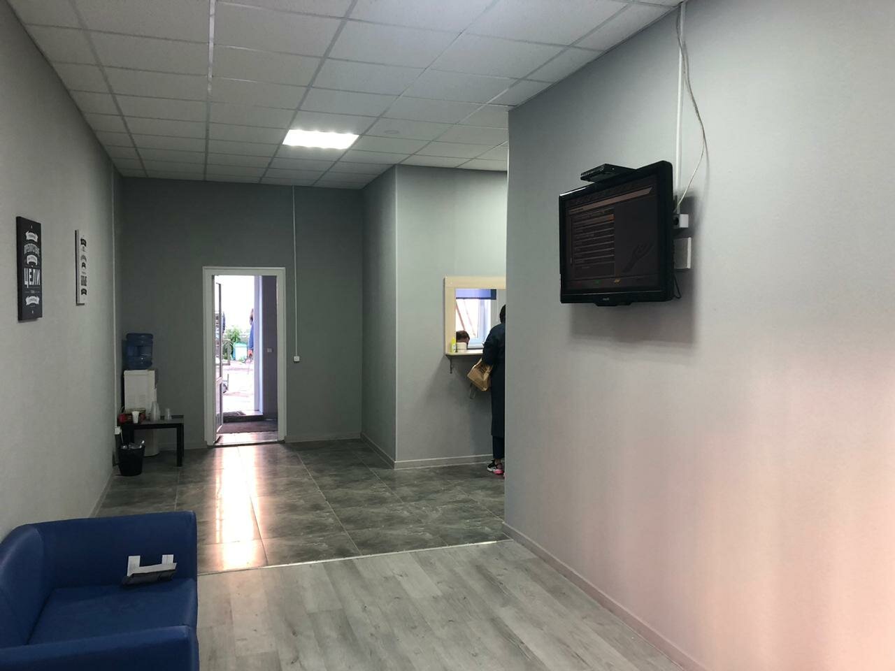 inside