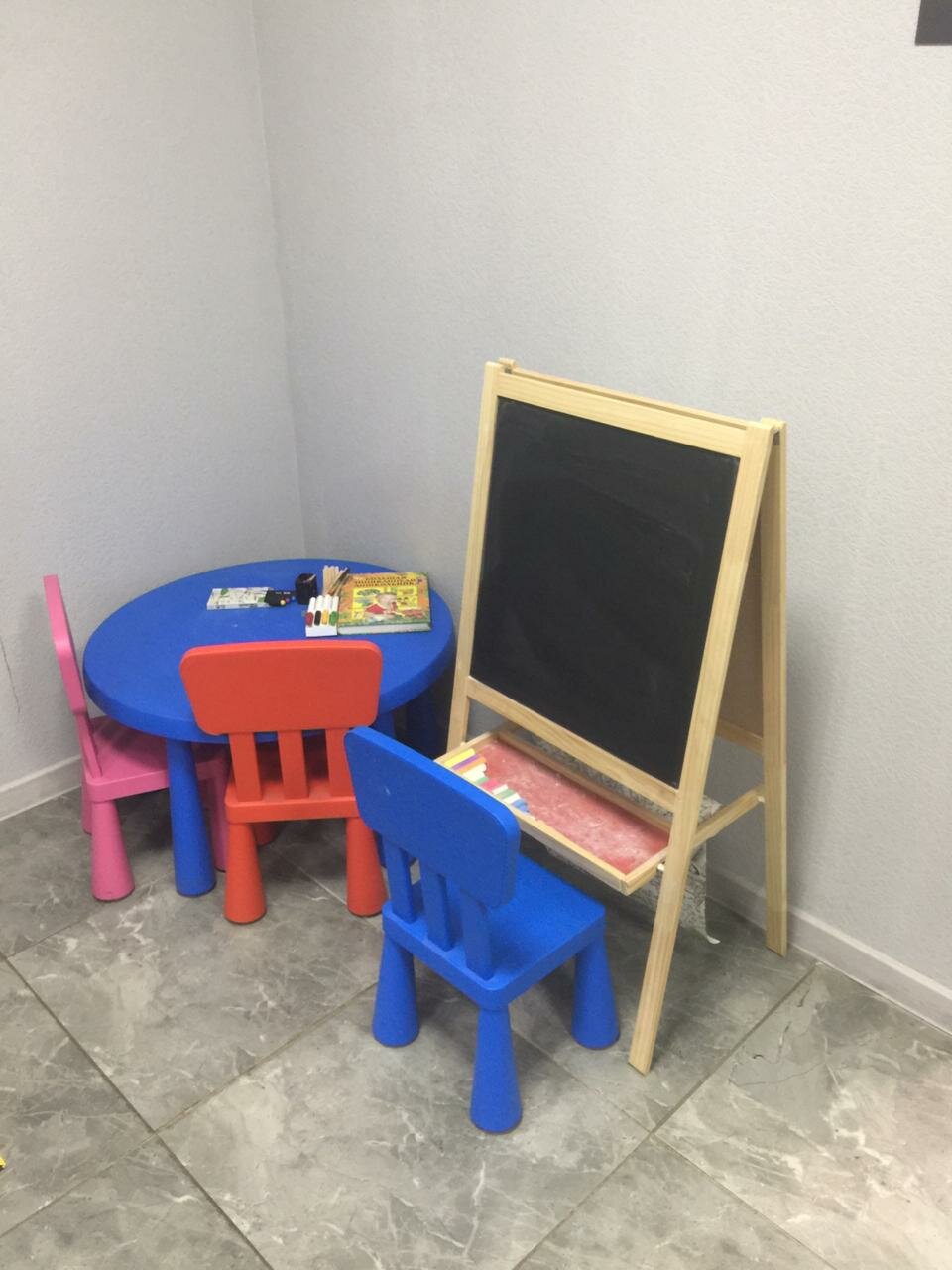inside