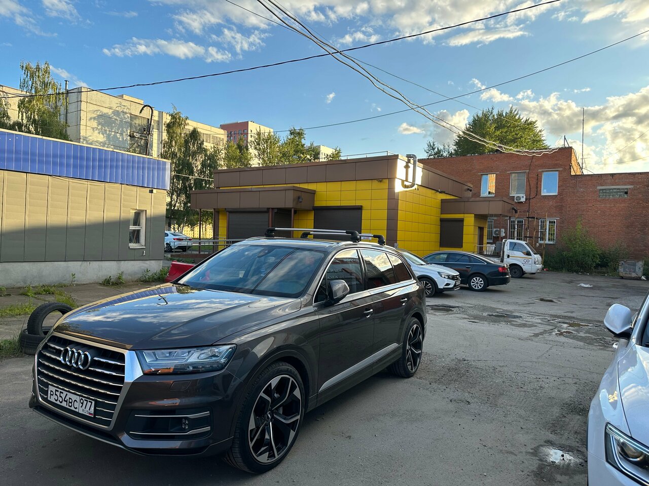 Ваг Сервис