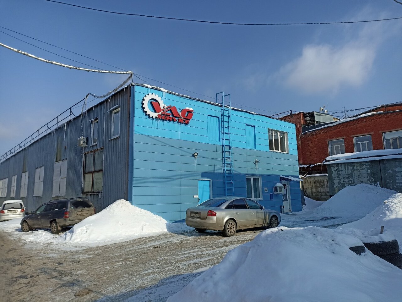 outside