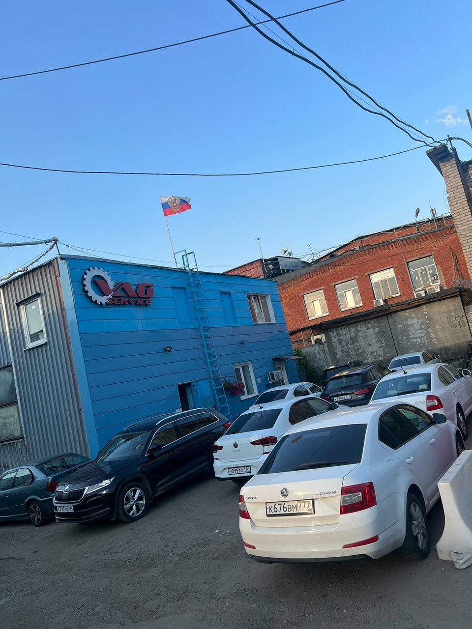 outside