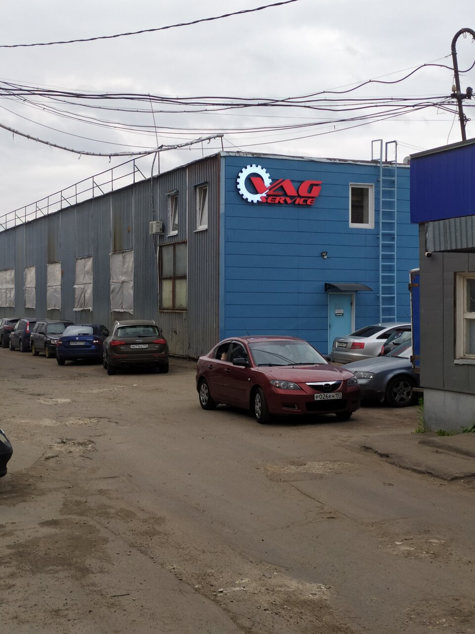outside