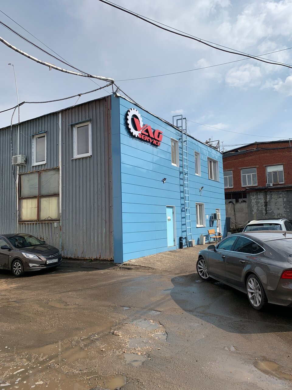 outside