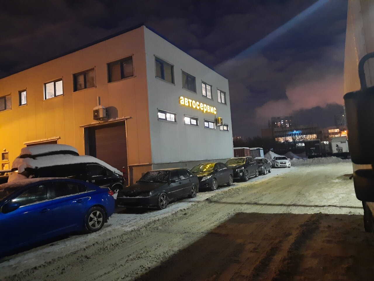 Маниро