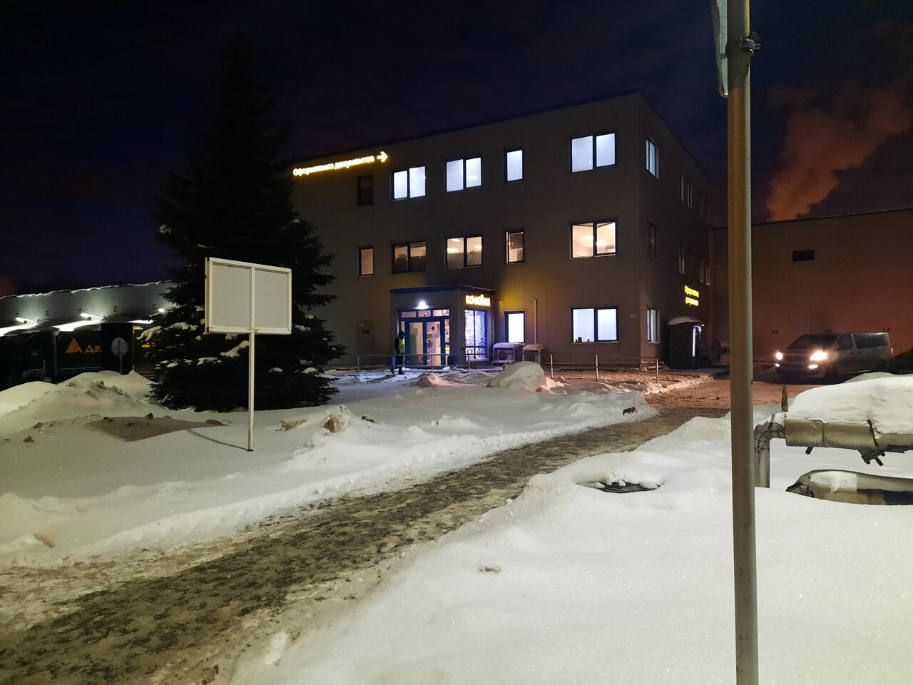 outside