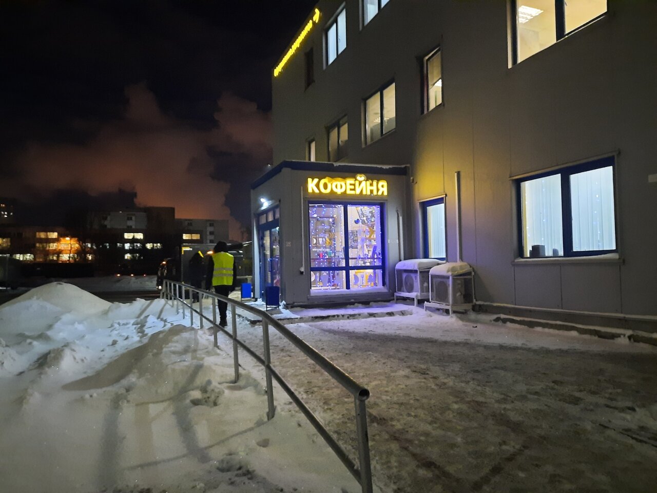 outside