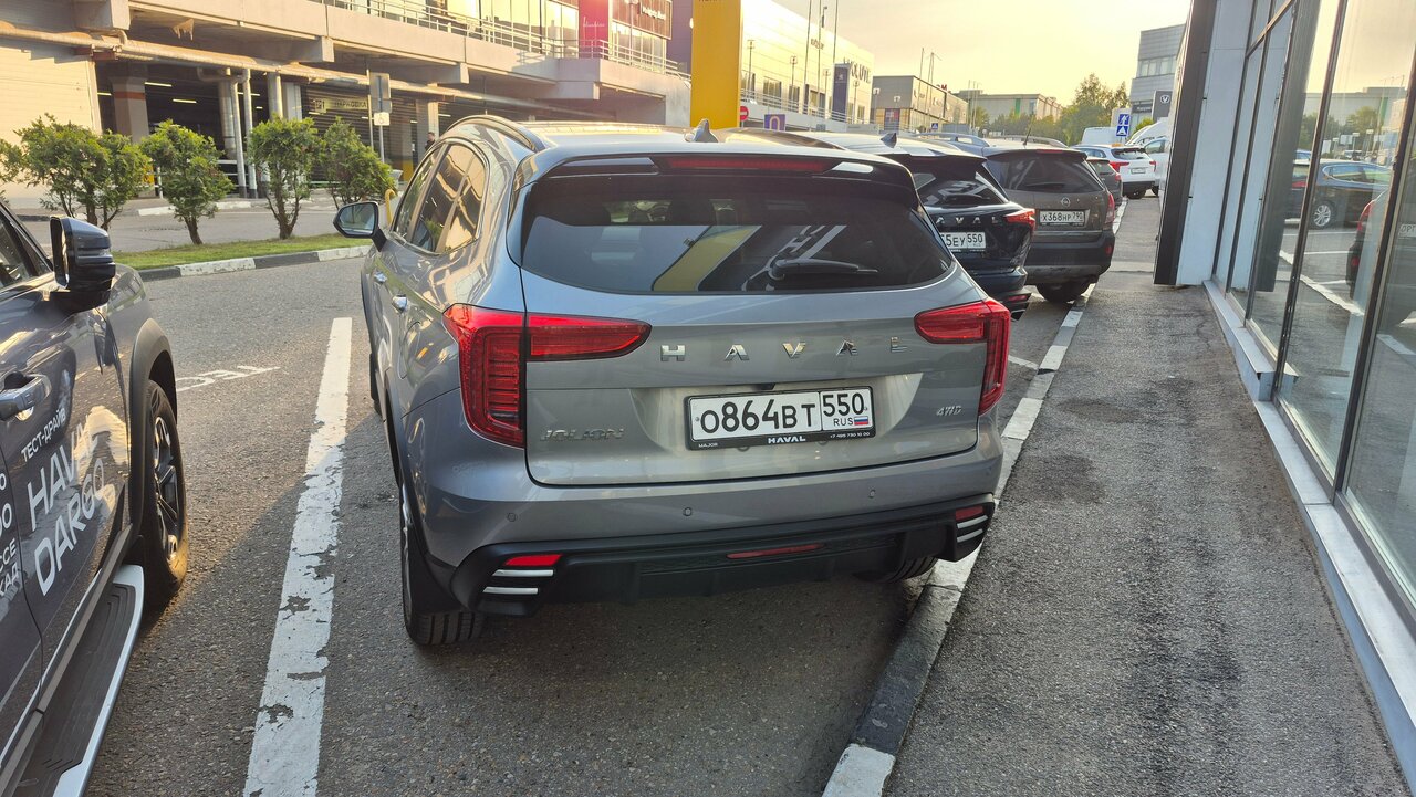 Major Haval Новорижский