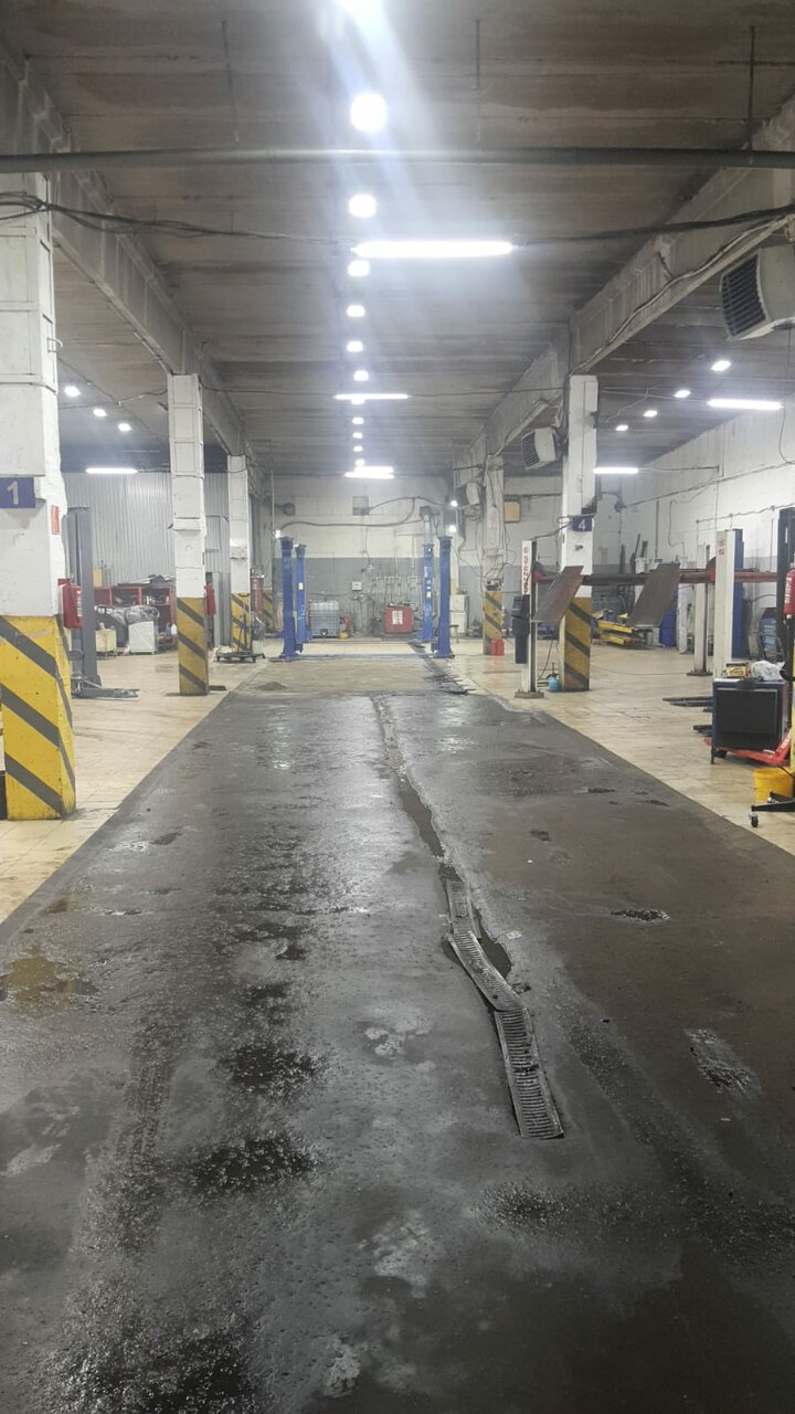 inside