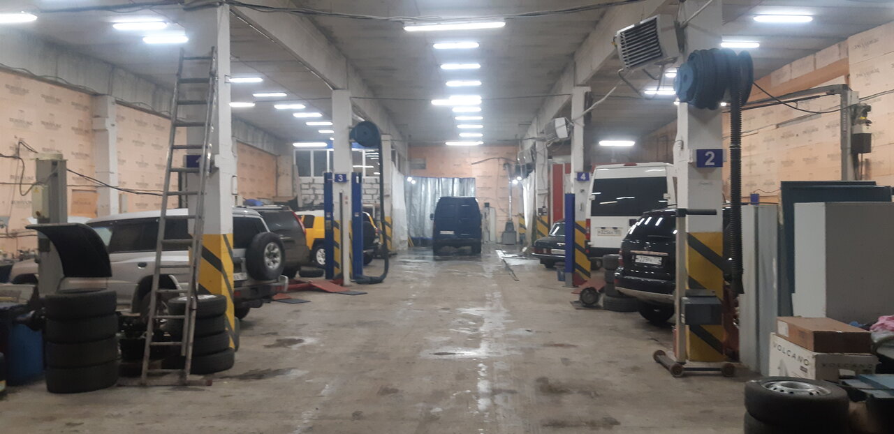 inside