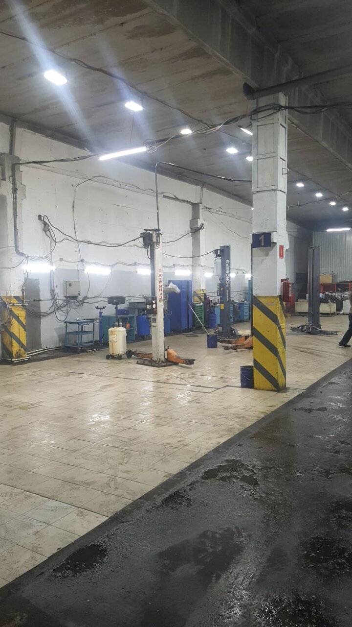 inside