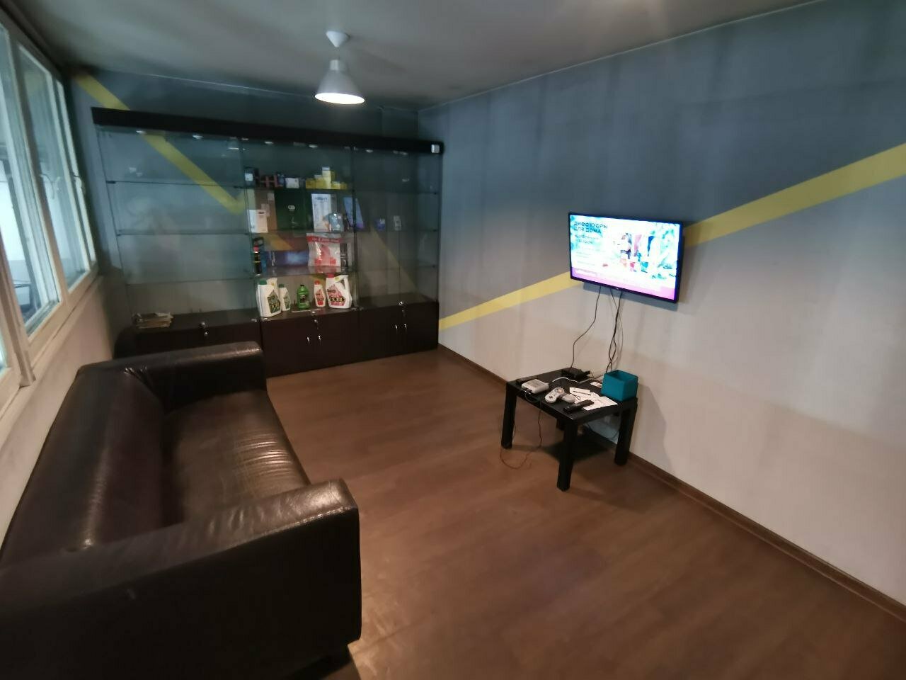 inside