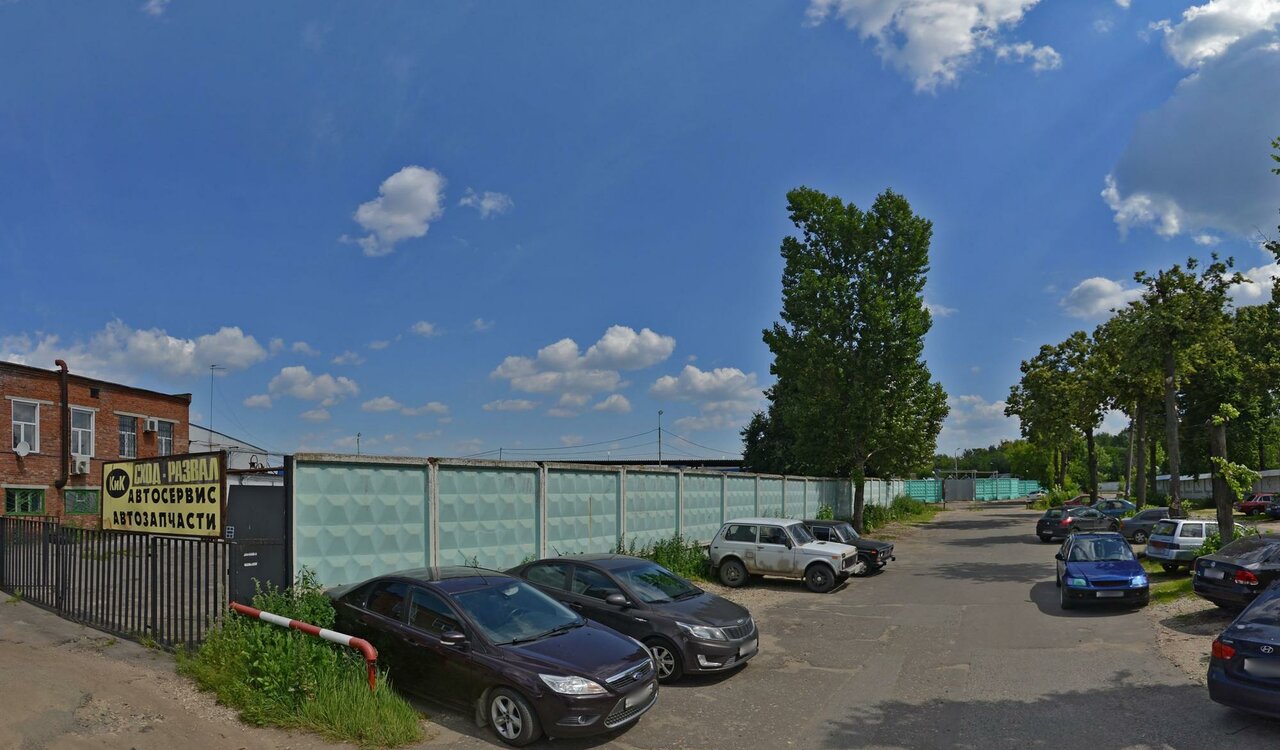КиК