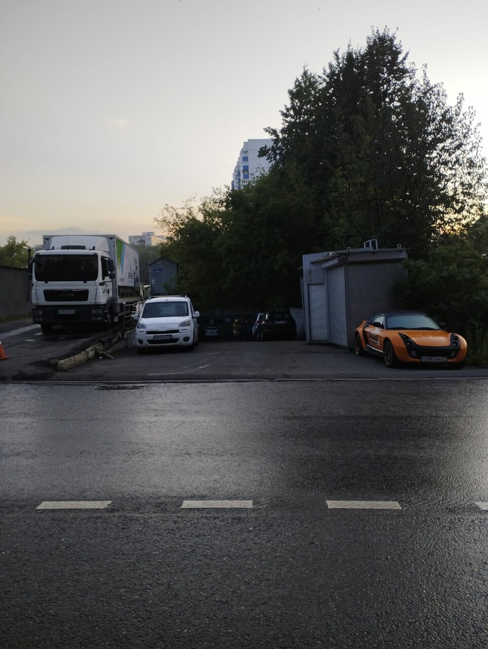 Vg Auto