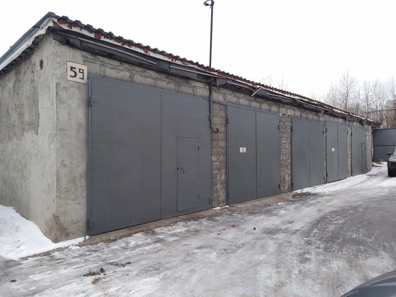Автогараж