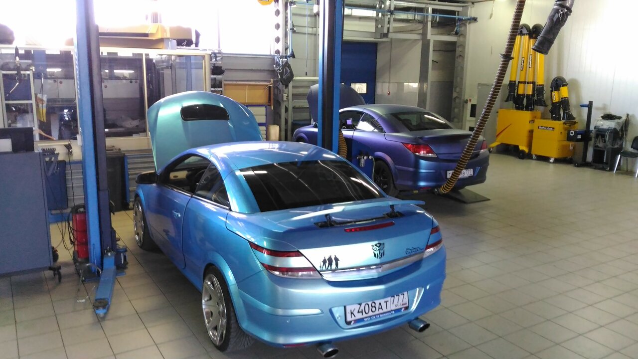 all