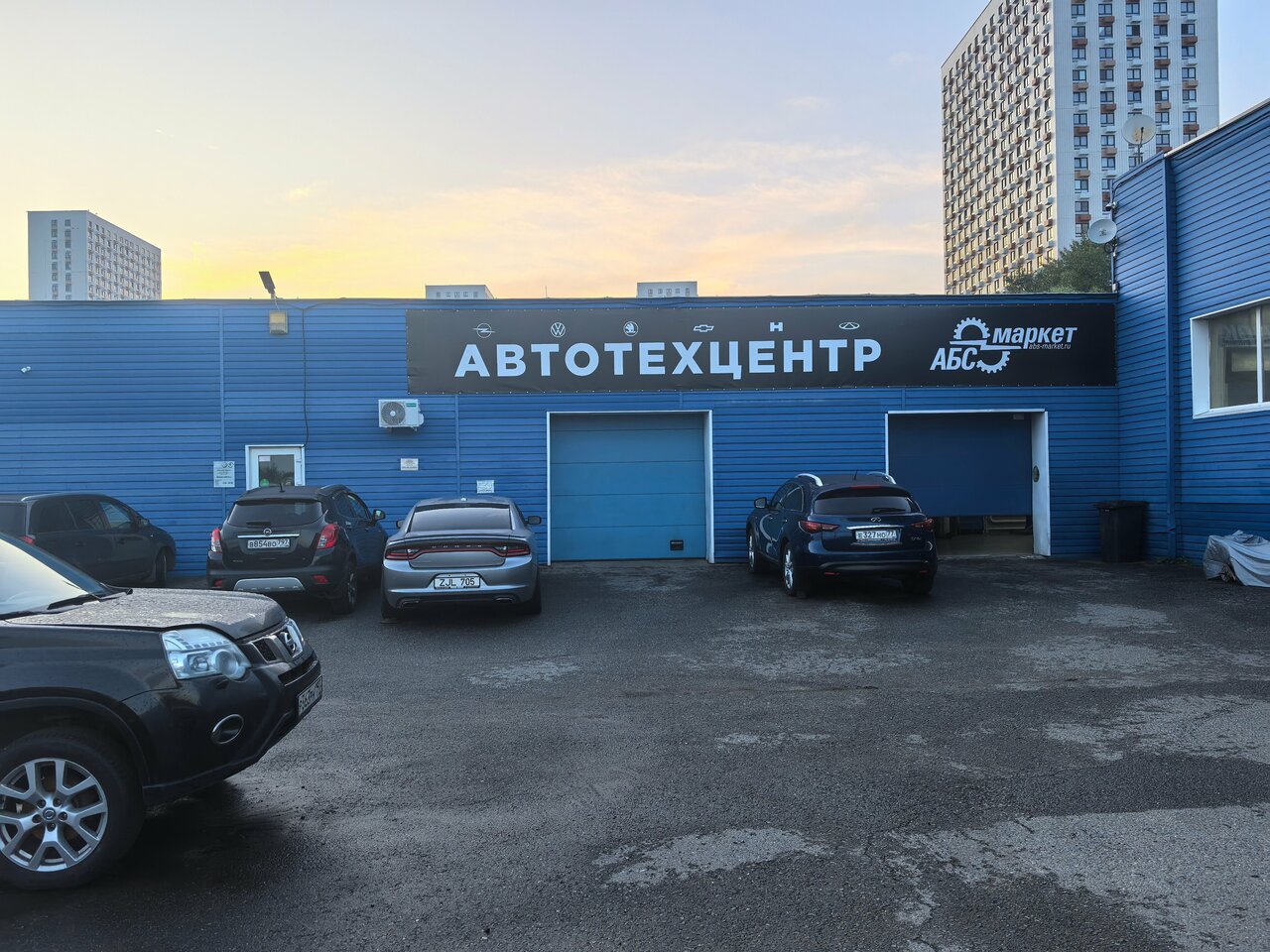 all