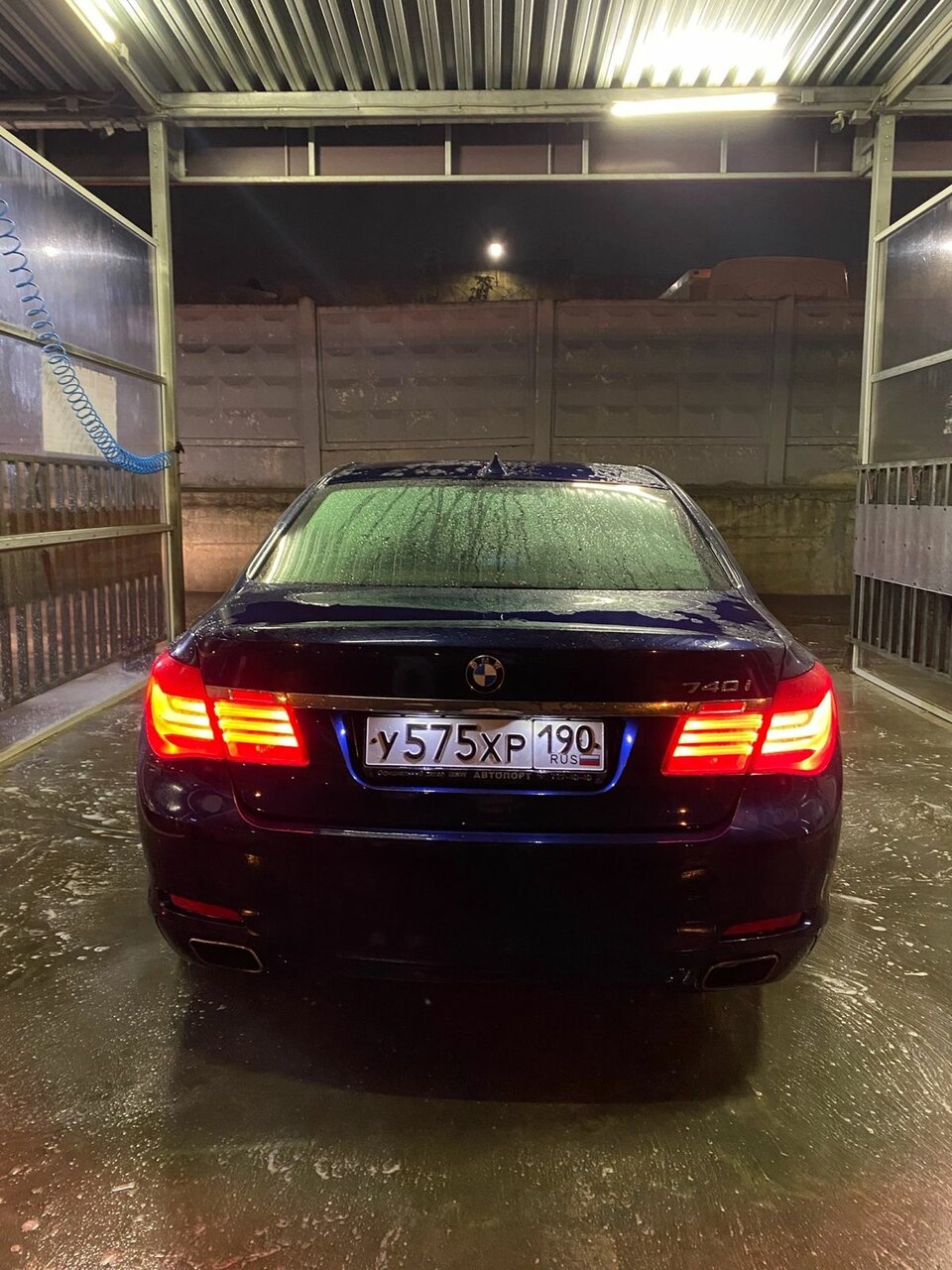 АвтоКом 16