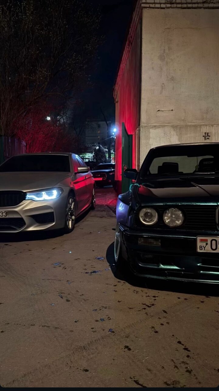 outside