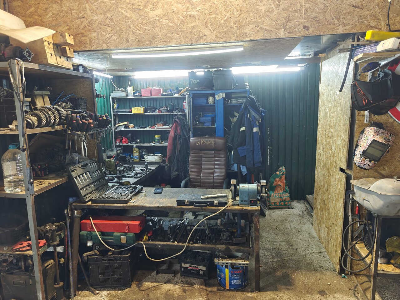inside