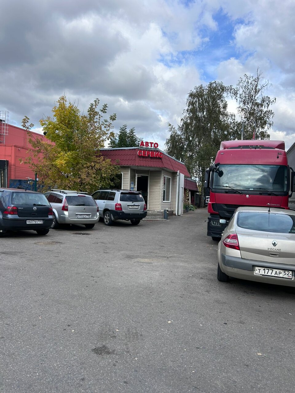 outside