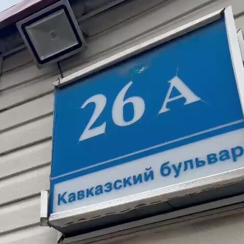 all