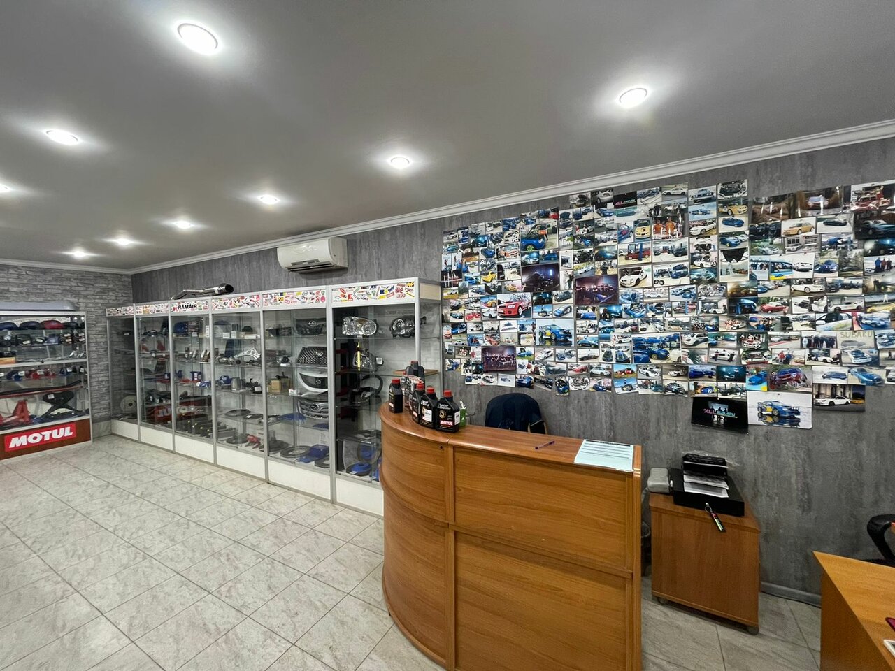 inside